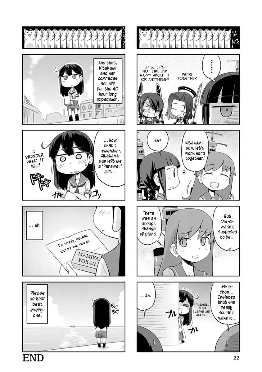 Kantai Collection -KanColle- Anthology Comic Yokosuka Guardian Office Edition Chapter 2 8